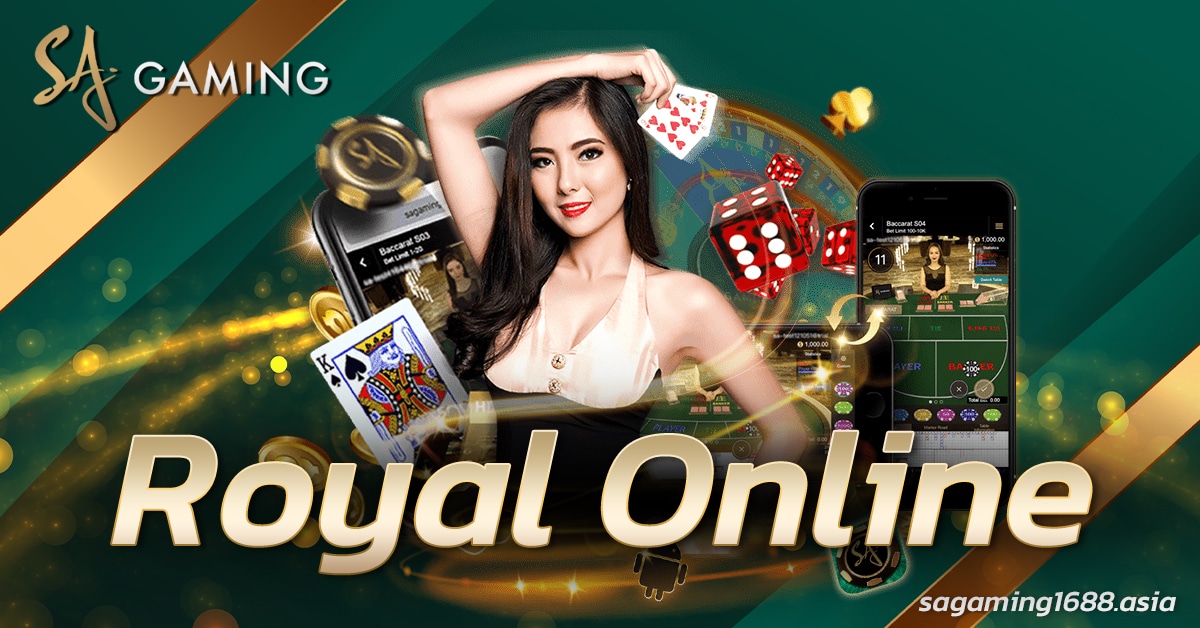 Royal Online